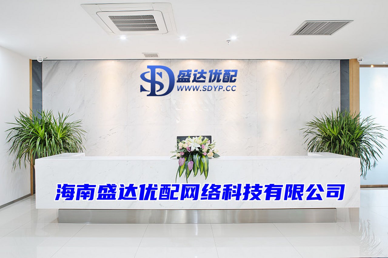 鼎合网-配资操盘炒股配资开户-配资客服是不是违法的呀-排名第一的炒股软件