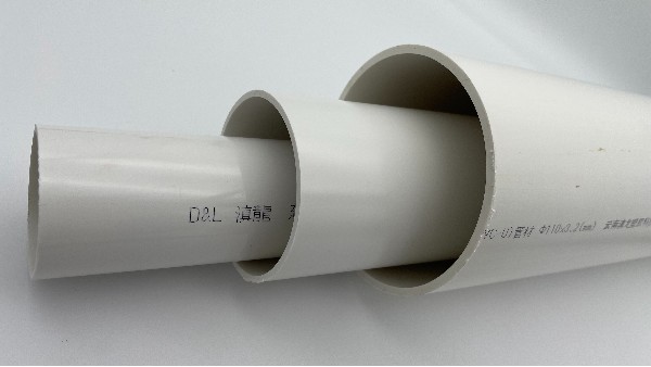 PVC排水管的优、缺点