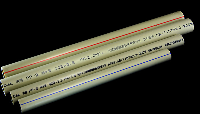 PPR热水管的优点有哪些？168精准计划网塑胶管道生产厂家来告诉你